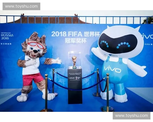 FIFA世界杯百年传奇与世界足球未来格局演变趋势深度全景解析